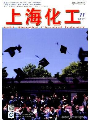 化工領域優質期刊概覽與出版特點分析